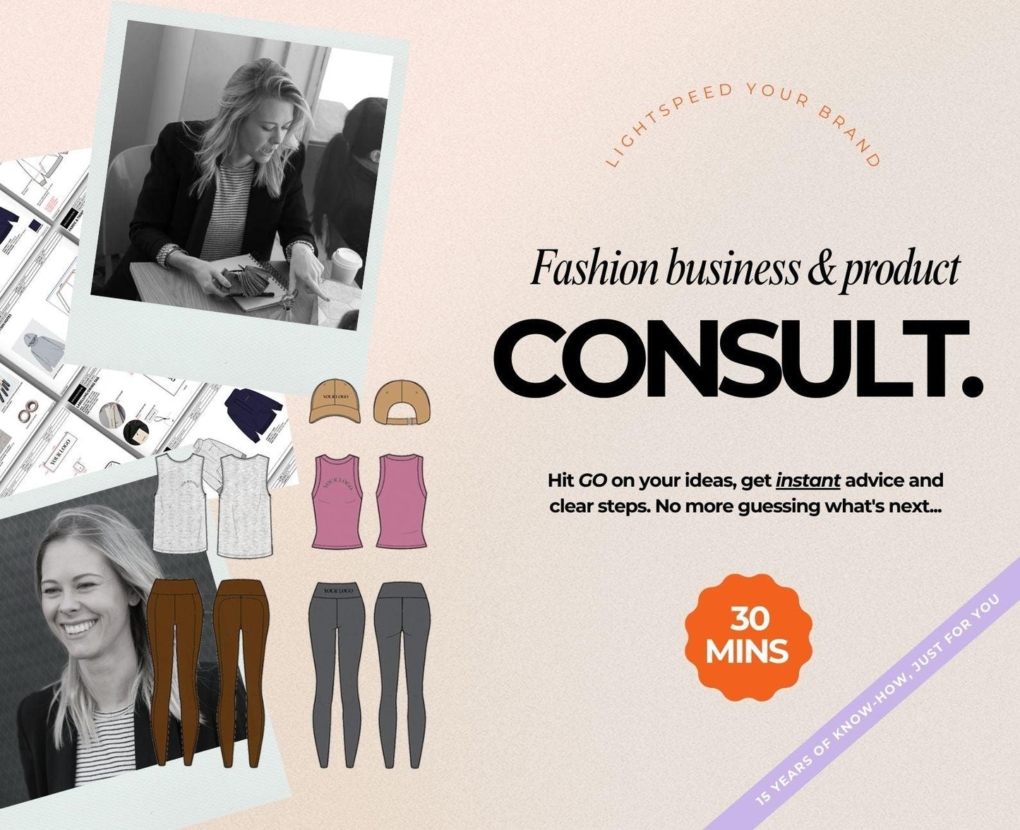 FASHION BUSINESS & PRODUCT DESIGN CONSULTATION 30 MINS